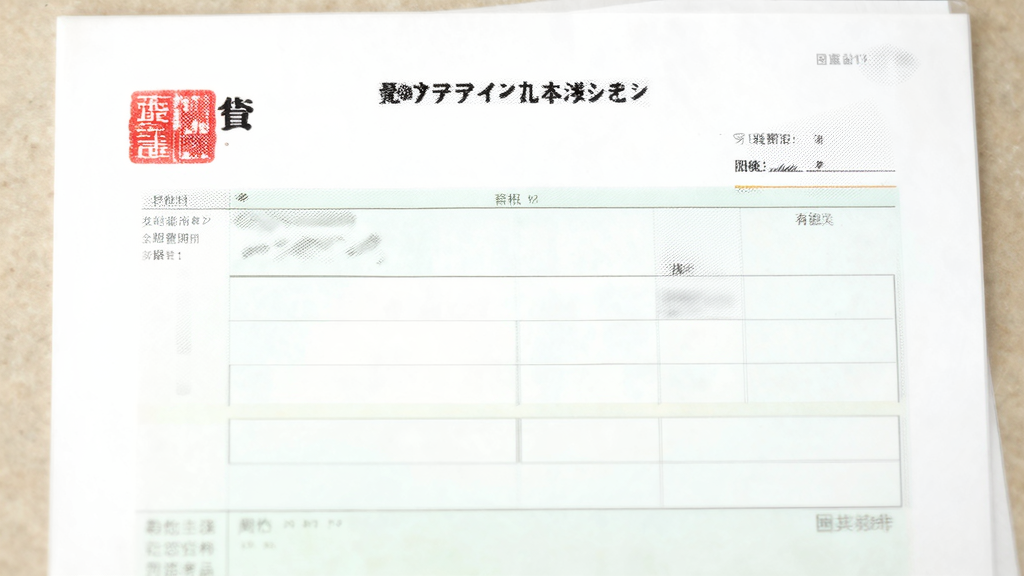 5年間トータルコスト比較グラフ